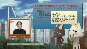 黒子とクロ――1人と1匹の変（ry が出会う!? 『トロステ』で『超電磁砲』祭ニャ!!
