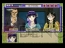 ゲームアーカイブス