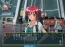 ゲームアーカイブス