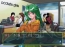 ゲームアーカイブス