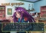 ゲームアーカイブス