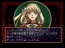 ゲームアーカイブス
