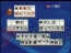ゲームアーカイブス