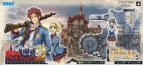 『戦場のヴァルキュリア2 ガリア王立士官学校』