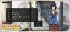 『戦場のヴァルキュリア2 ガリア王立士官学校』