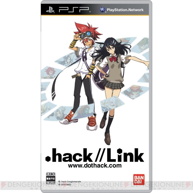 『.hack//Link』発売日が決定！ 受注生産版にはシリーズのすべてが