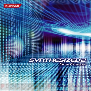 『DanceDanceRevolution ULTIMATE DANCE COLLECTION』