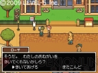 『レイトン教授』