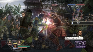 3人1組のチームバトルを体験 無双orochi Z の体験版配信 電撃オンライン 3人1組のチームバトルを体験 無双orochi Z の体験版配信 電撃オンライン