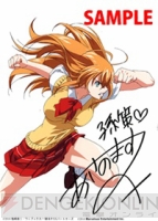 『一騎当千 クロスインパクト』
