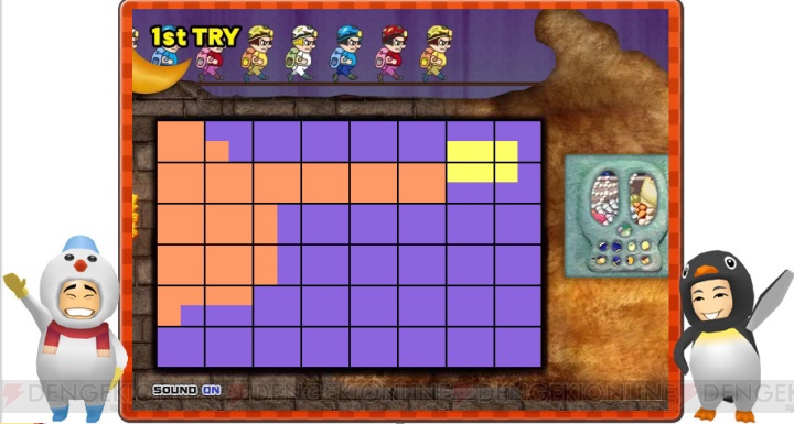 東京フレンドパークii 決定版 公式サイトにflash体験版登場 電撃オンライン