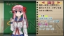 『咲-Saki- Portable』