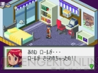 『ロックマン エグゼ OS』