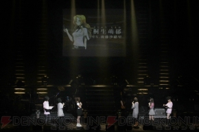 “Live 5pb.2009 in 五反田ゆうぽうと”
