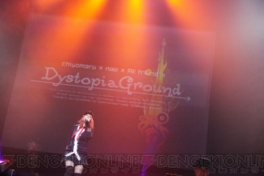 “Live 5pb.2009 in 五反田ゆうぽうと”