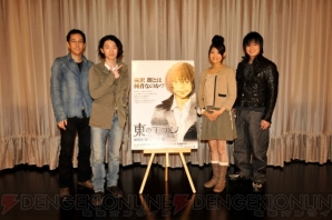 『東のエデン 劇場版Ⅰ The King of Eden』初日舞台あいさつ