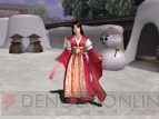 『信長の野望 Online』