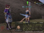 『信長の野望 Online』