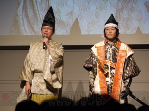『信長の野望 Online』次期拡張パック『新星の章』発表会を実施