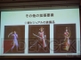 『信長の野望Online』