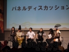 『信長の野望Online』