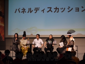 『信長の野望 Online』次期拡張パック『新星の章』発表会を実施