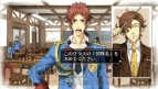 『戦場のヴァルキュリア2 ガリア王立士官学校』