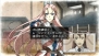 『戦場のヴァルキュリア2 ガリア王立士官学校』