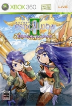 本物品質の エスプガルーダII BL』初回限定版の同梱内容を公開！ - 電撃 その他