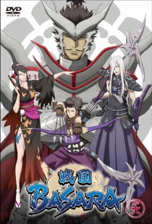 『戦国BASARA』