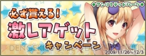 『AH』