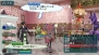 『ファンタシースターポータブル2』