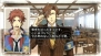 『戦場のヴァルキュリア2 ガリア王立士官学校』