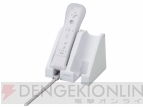 『Wiiリモコン専用 USB充電専用 無接点充電セット』