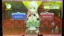 『ラジオ ドリームクラブ』