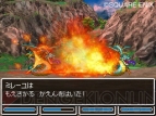 『ドラゴンクエストVI 幻の大地』