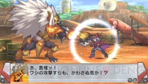 『絶対ヒーロー改造計画』の発売日が決定！ 無謀なライバルキャラも参上!?