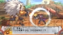 『絶対ヒーロー改造計画』
