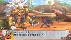 『絶対ヒーロー改造計画』の発売日が決定！ 無謀なライバルキャラも参上!?