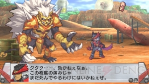 『絶対ヒーロー改造計画』の発売日が決定！ 無謀なライバルキャラも参上!?