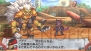 『絶対ヒーロー改造計画』