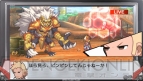 『絶対ヒーロー改造計画』