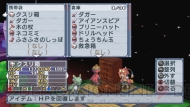 『絶対ヒーロー改造計画』