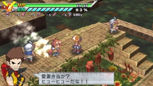 『絶対ヒーロー改造計画』の発売日が決定！ 無謀なライバルキャラも参上!?