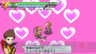 『絶対ヒーロー改造計画』