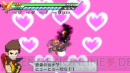 『絶対ヒーロー改造計画』
