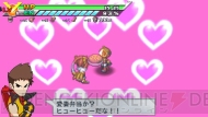 『絶対ヒーロー改造計画』