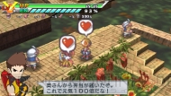 『絶対ヒーロー改造計画』