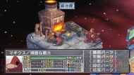 『絶対ヒーロー改造計画』