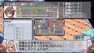 『絶対ヒーロー改造計画』